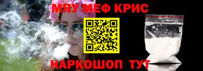 шишки Первоуральск