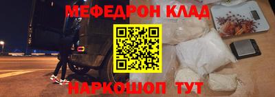 каннабис Пенза