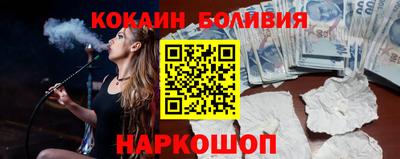 каннабис Пенза