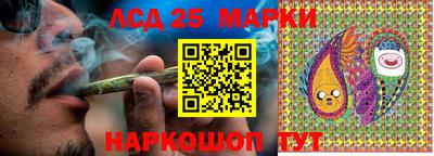 шишки Первоуральск