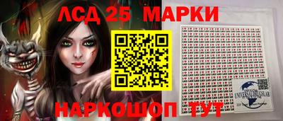 прущие крисы Пугачёв