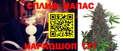 соль ск Пыть-Ях
