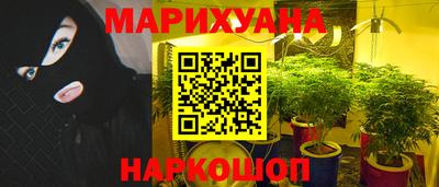 бошки Партизанск