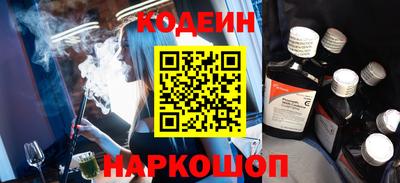 бошки Партизанск