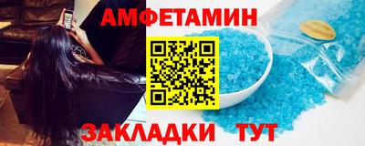 каннабис Пенза