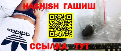 прущие крисы Пугачёв