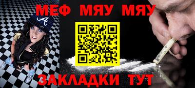 шишки Первоуральск