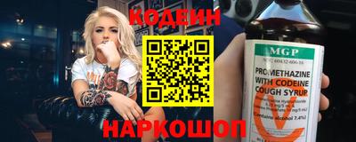 каннабис Пенза