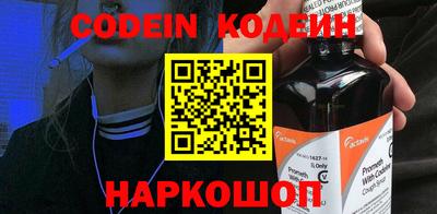 прущие крисы Пугачёв